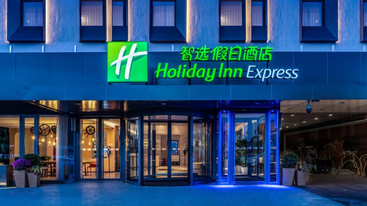 Holiday Inn Express Beijing Tongzhou Tourism Zone, An Ihg Hotel Ngoại thất bức ảnh